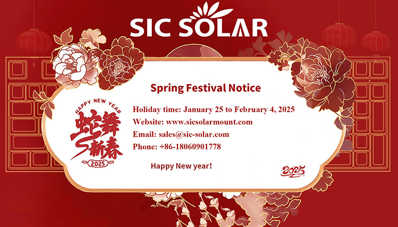 SIC Solar 2025 Spring Festival Holiday Kennisgeving